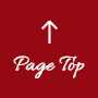 pagetop