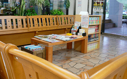 gakuentoshi_img2 学園都市店