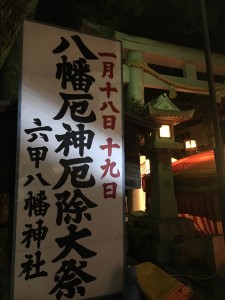 S__2924556