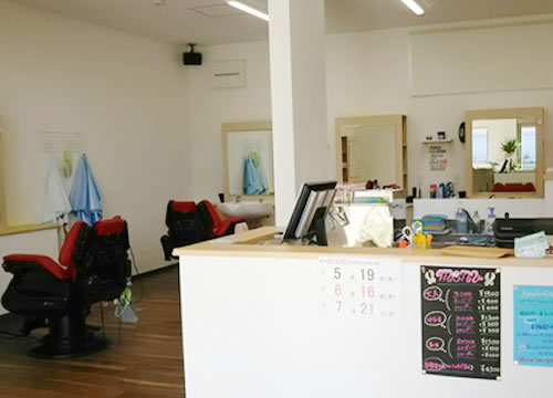 大久保店
